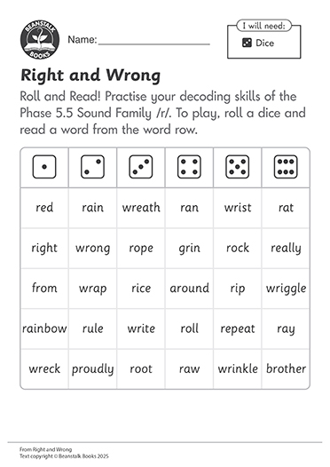 300421E02_LP-BM-SS-2025 copy