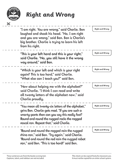 300421E02_LP-BM-SS-2025 copy