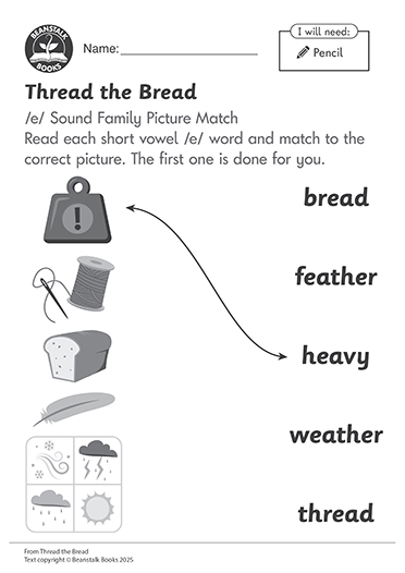 300430E02_LP-BM-SS-2025 copy