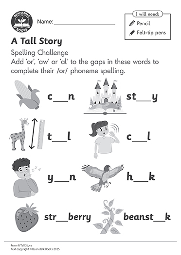 300437E02_LP-BM-SS-2025 copy