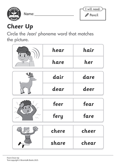 300443E02_LP-BM-SS-2025