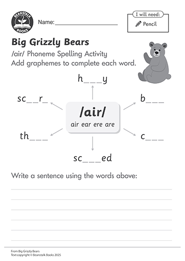 300478E02_LP-BM-SS copy